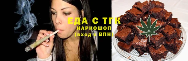 меф Арсеньев