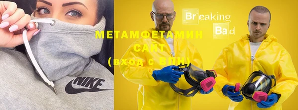 меф Арсеньев
