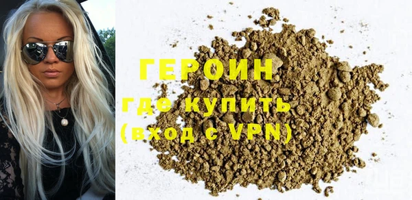 меф Арсеньев