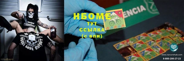 меф Арсеньев