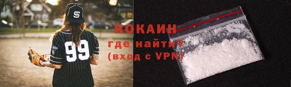 меф Арсеньев