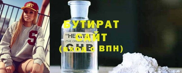 меф Арсеньев