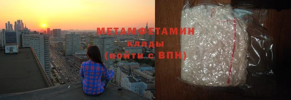 меф Арсеньев