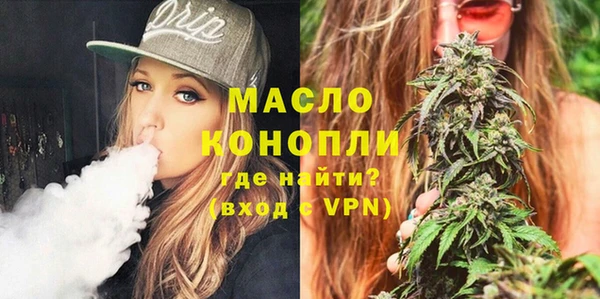 меф Арсеньев