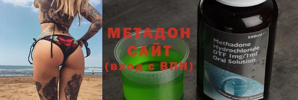 меф Арсеньев