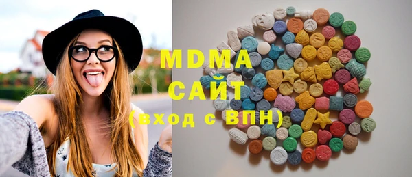 спиды Аркадак