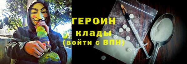 меф Арсеньев